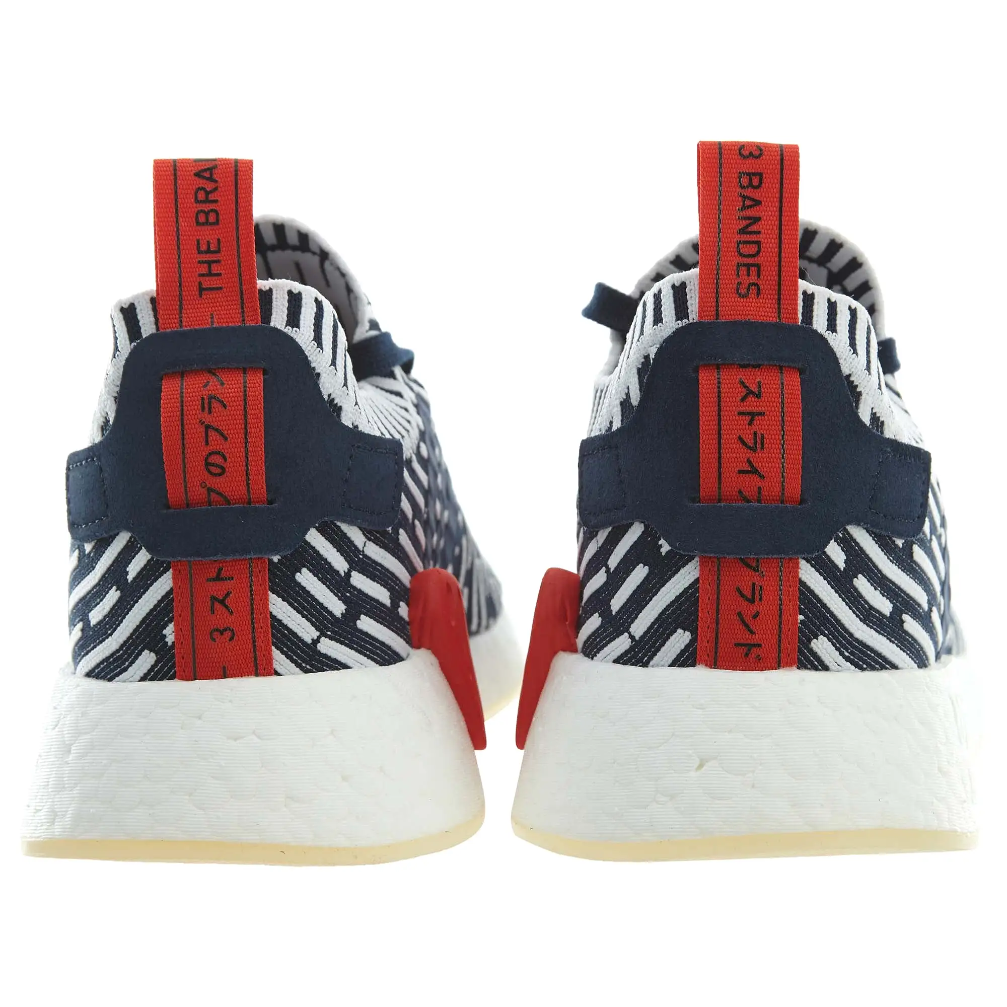 Adidas Nmd_r2 Pk Mens Style : Bb2909