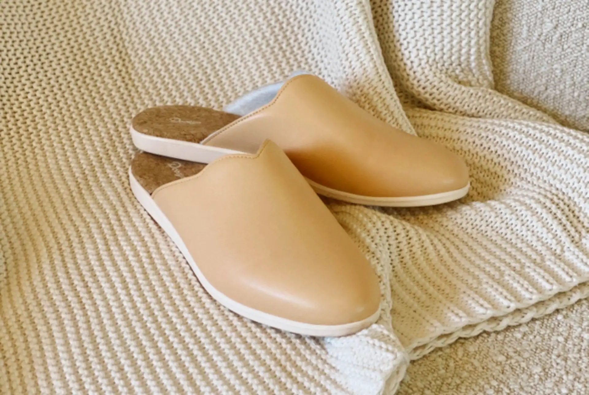 House Mules | Honey Beige